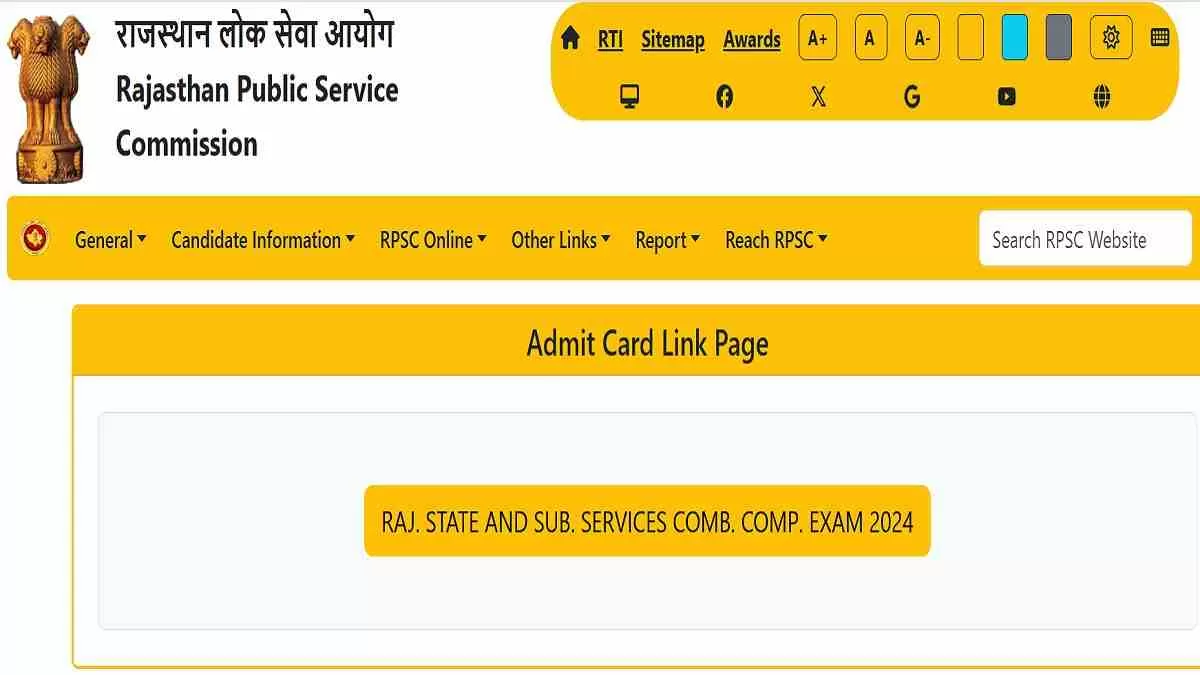 RPSC RAS Mains Admit Card 2025