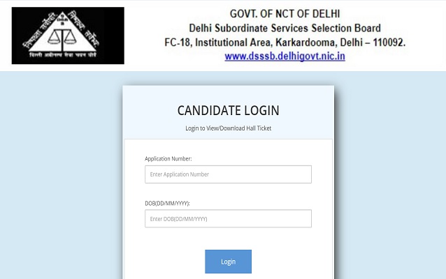 DSSSB Admit Card Update 2025