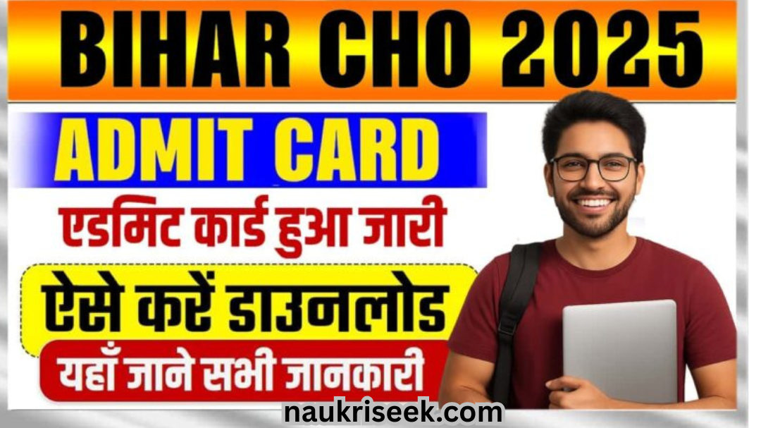 Bihar CHO Admit Card 2025 Download Link (Out)