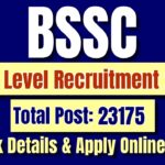 BSSC Inter Level Recruitment 2025: Check Details And Apply Online Here