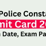 MP Police Admit Card 2025: यहां देखें पूरी जानकारी और डाउनलोड करने का तरीका